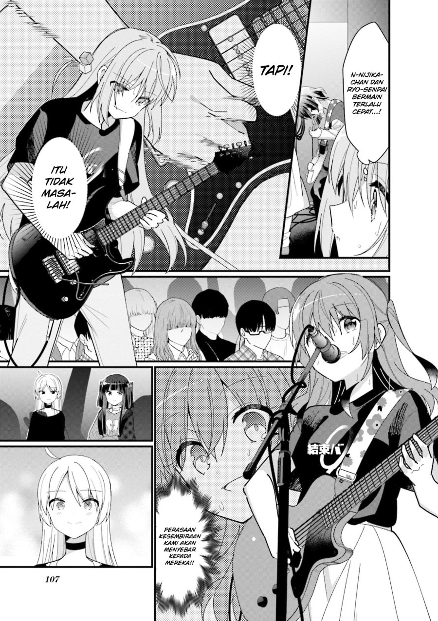 Bocchi the Rock! — Chapter 37, halaman 8