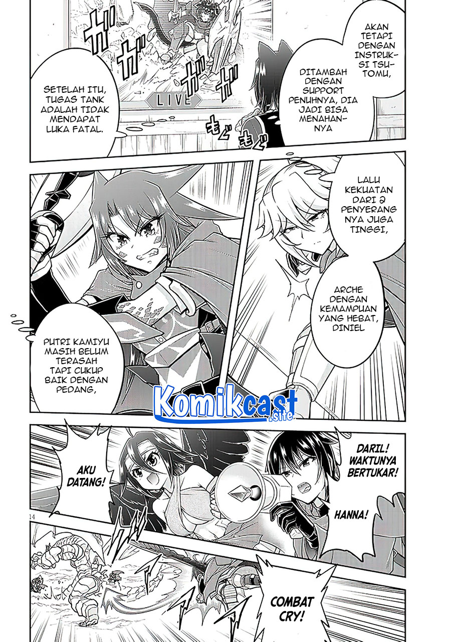 Live Dungeon! — Chapter 57, halaman 15