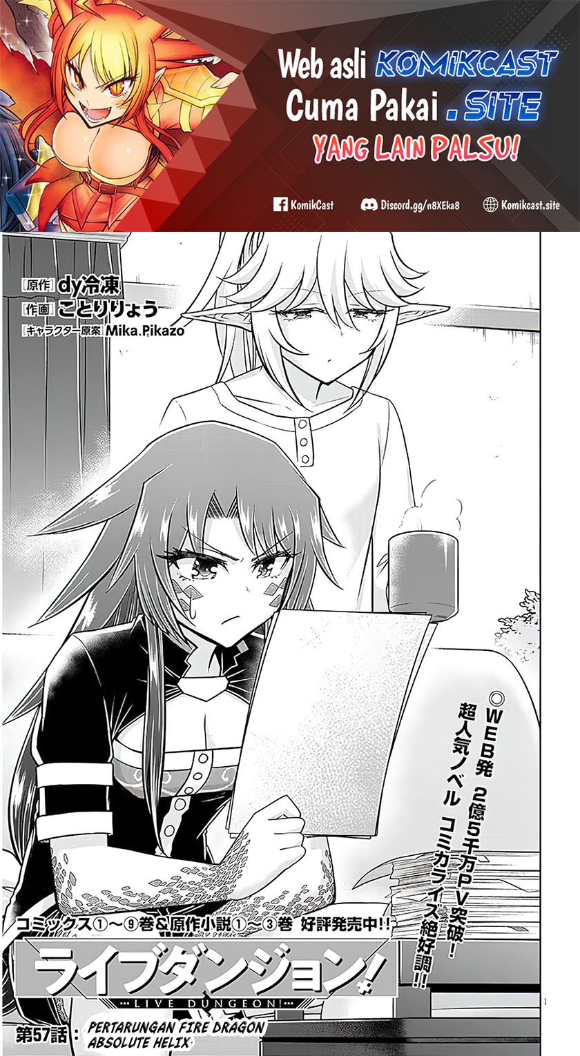 Live Dungeon! — Chapter 57, halaman 2