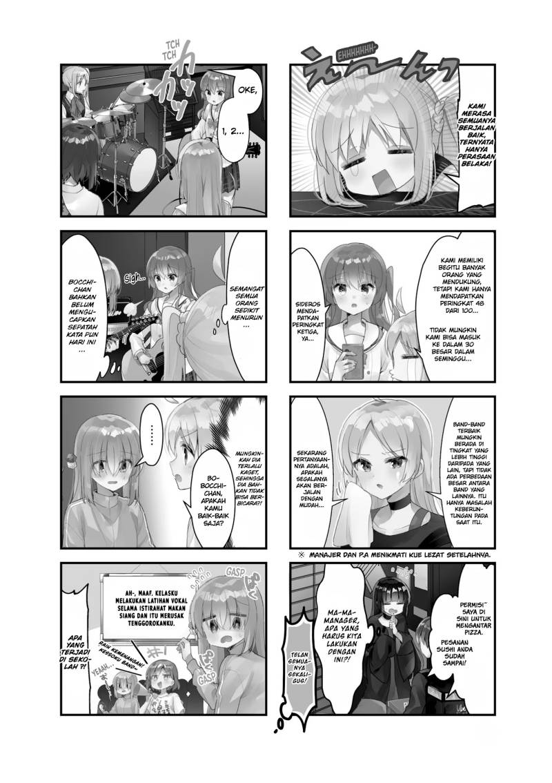 Bocchi the Rock! — Chapter 40, halaman 4