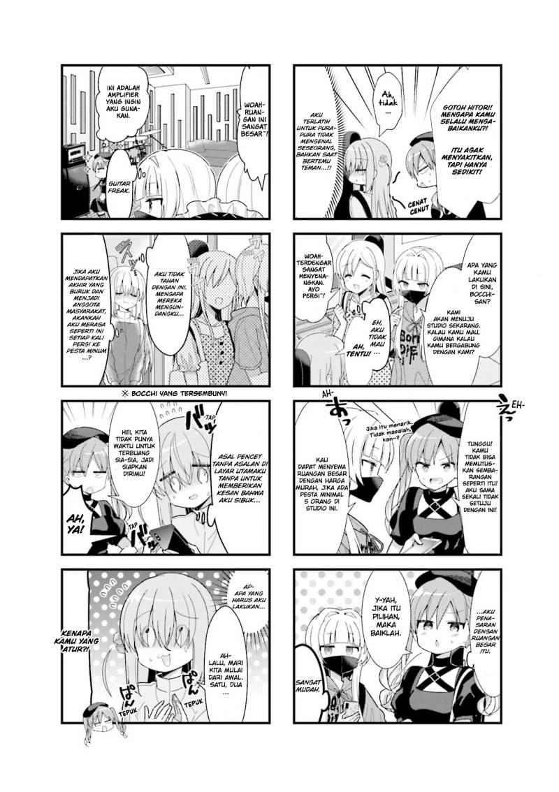 Bocchi the Rock! — Chapter 40, halaman 6