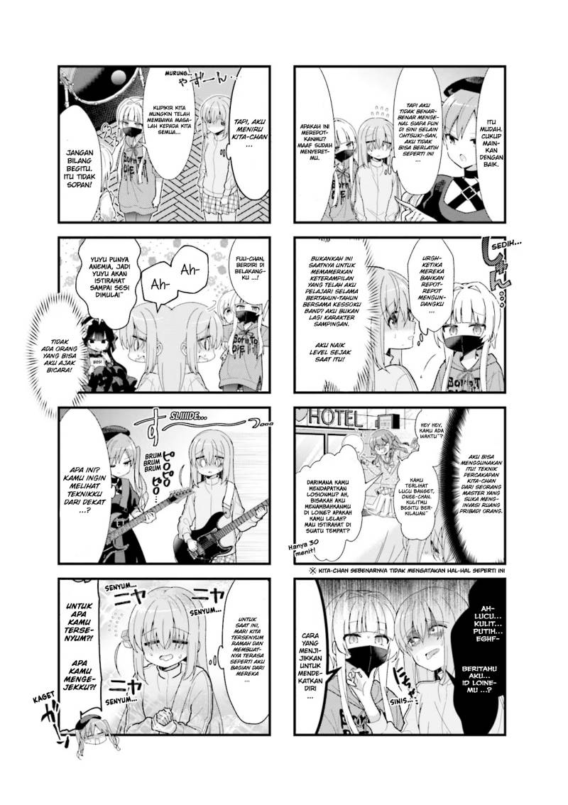 Bocchi the Rock! — Chapter 40, halaman 7