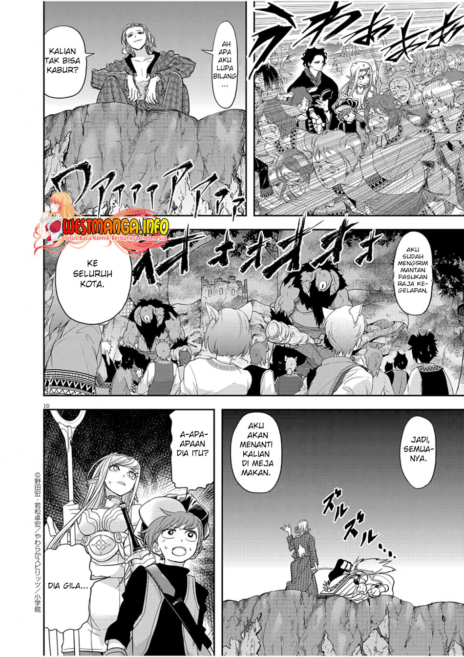 Isekai Shikkaku — Chapter 13, halaman 12