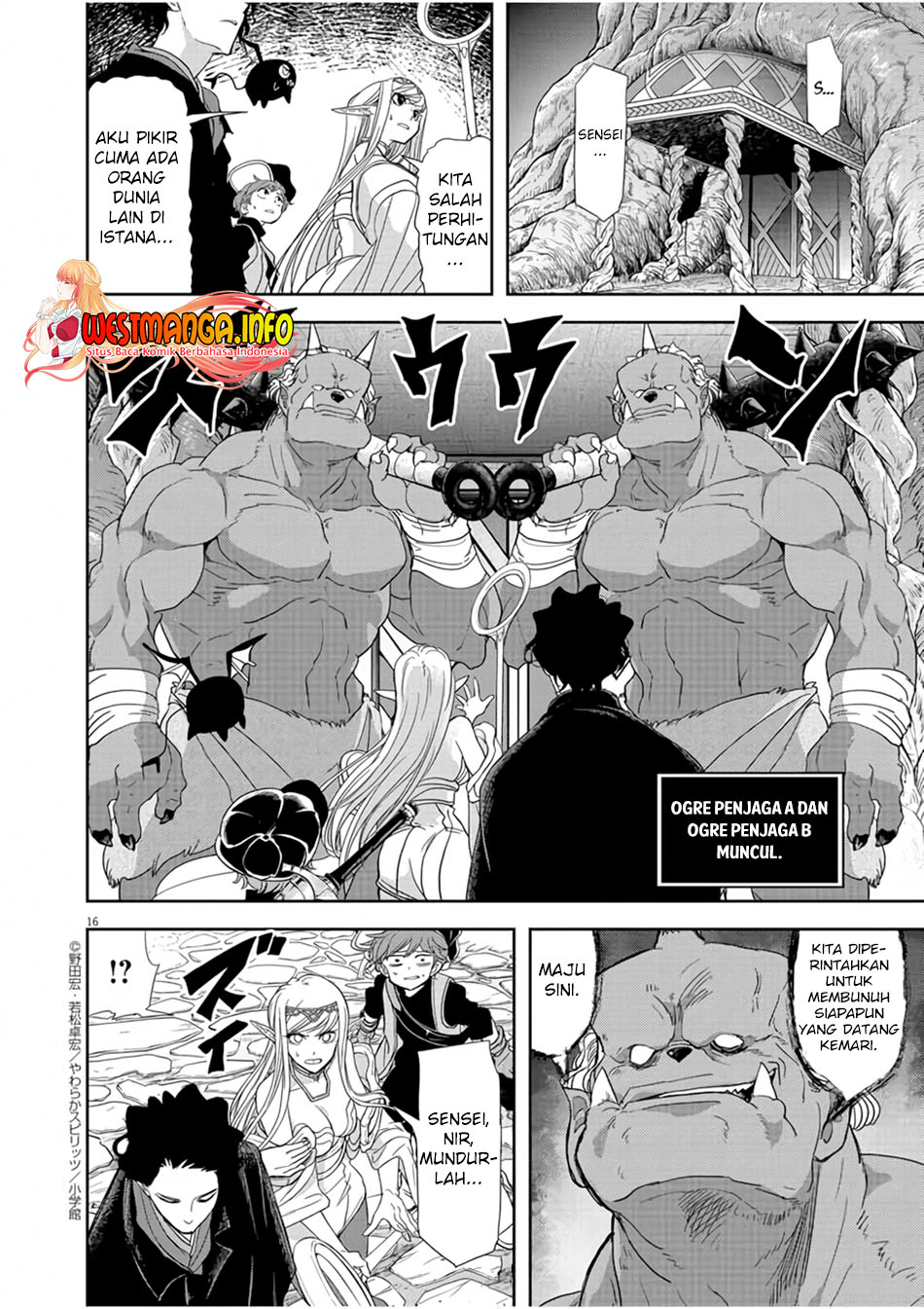 Isekai Shikkaku — Chapter 13, halaman 19