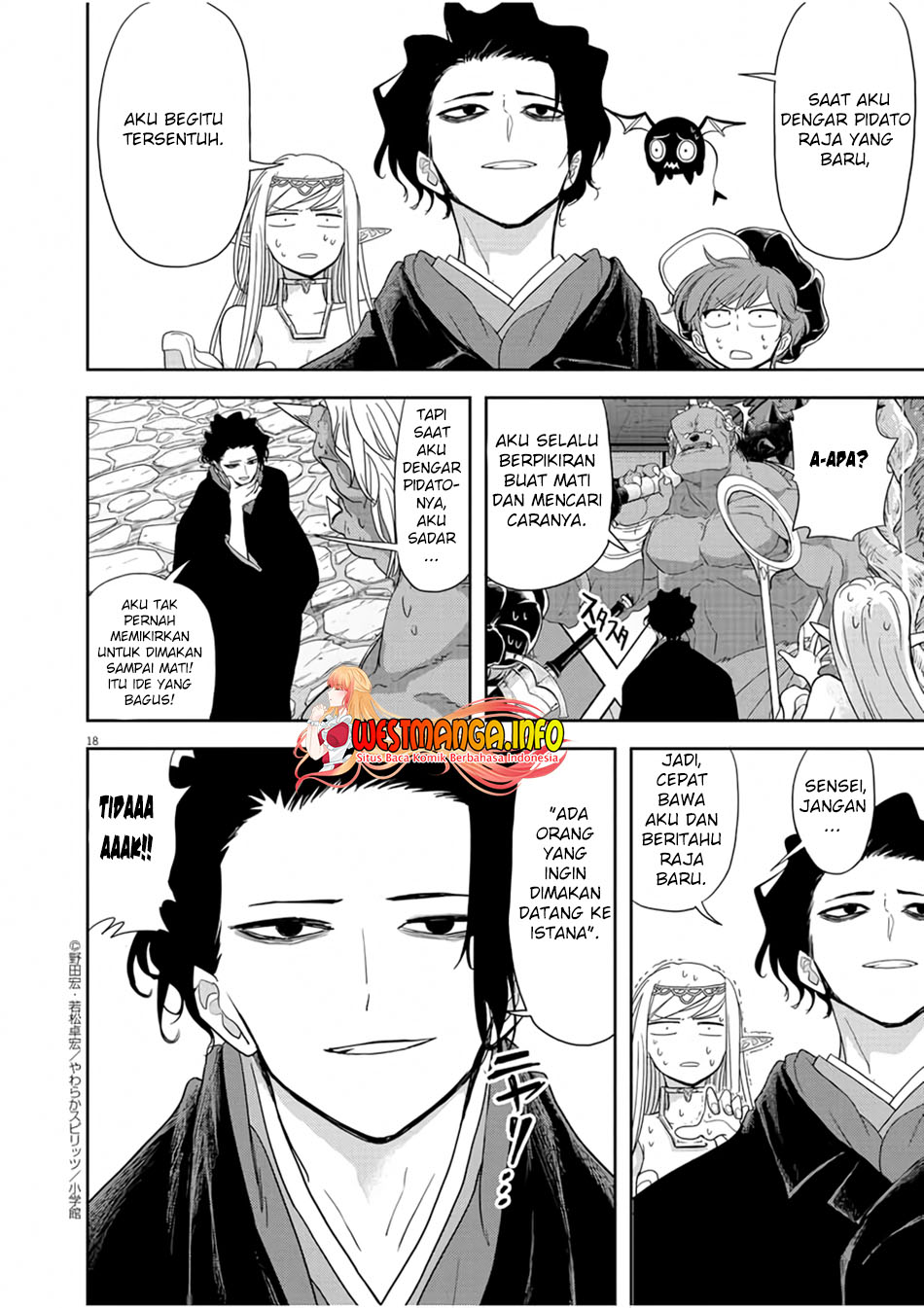 Isekai Shikkaku — Chapter 13, halaman 21