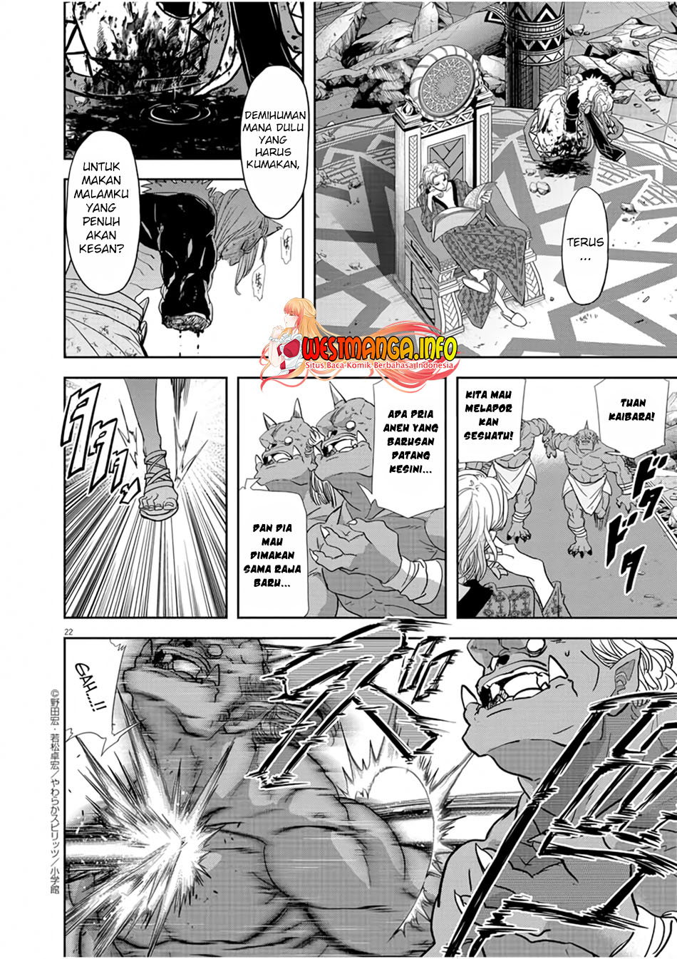 Isekai Shikkaku — Chapter 13, halaman 25