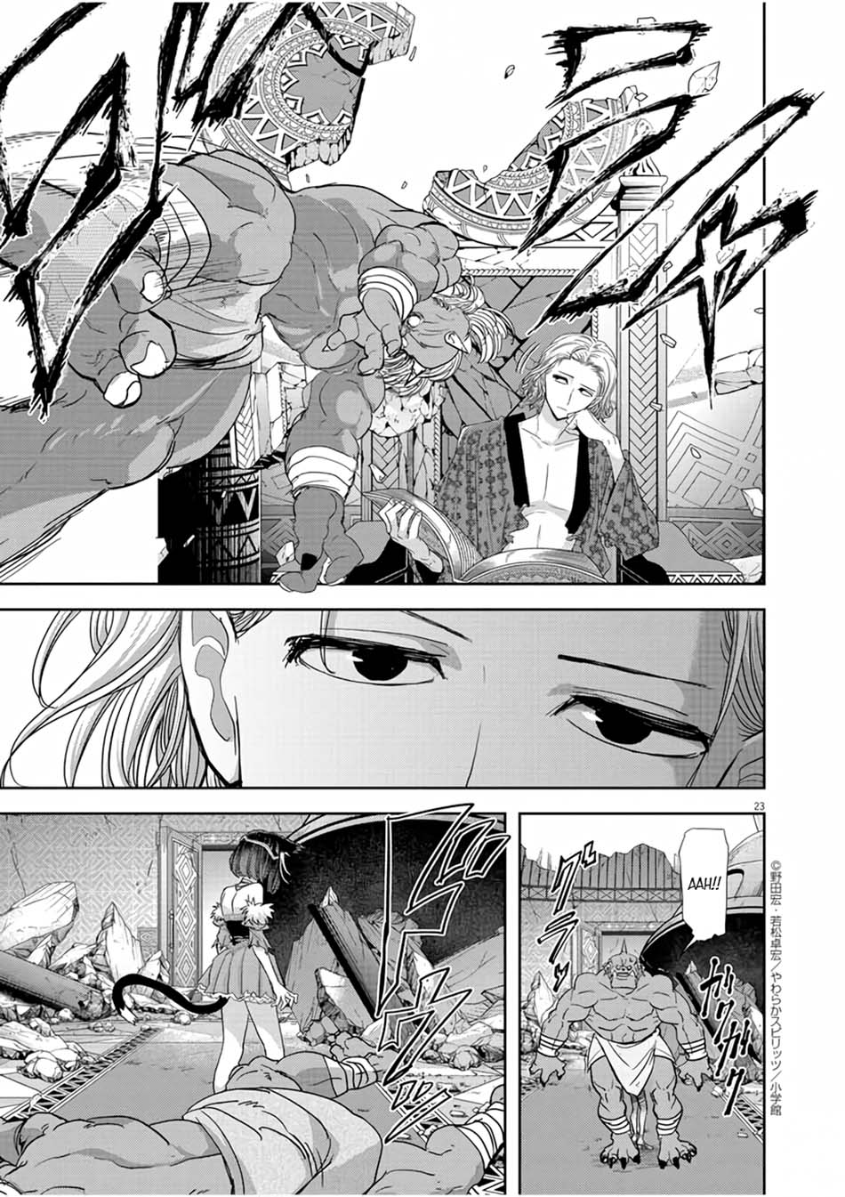 Isekai Shikkaku — Chapter 13, halaman 26
