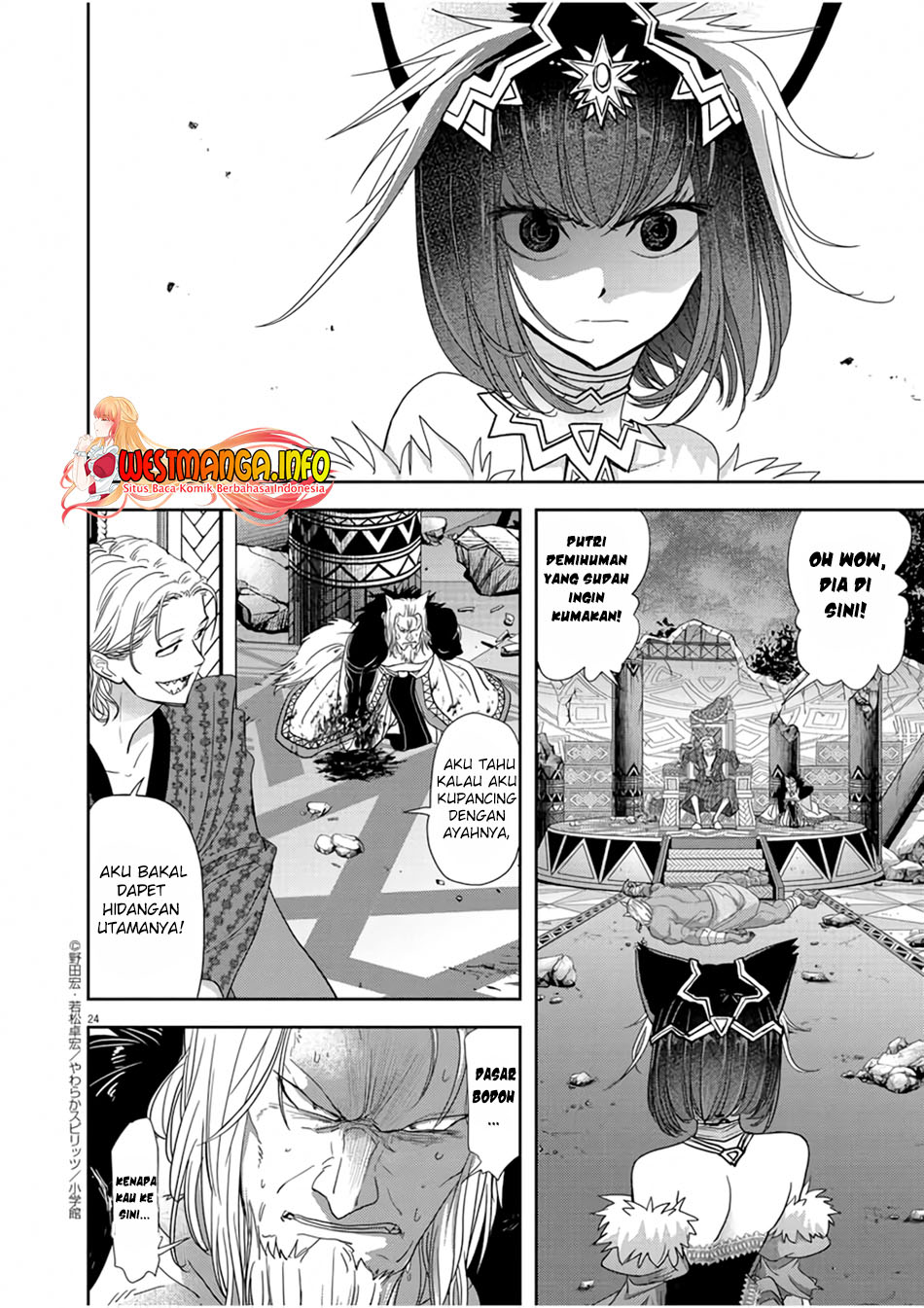 Isekai Shikkaku — Chapter 13, halaman 27