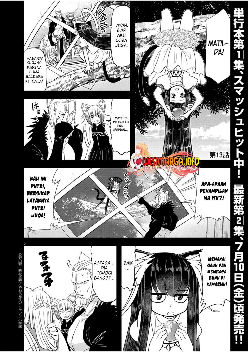 Isekai Shikkaku — Chapter 13, halaman 4