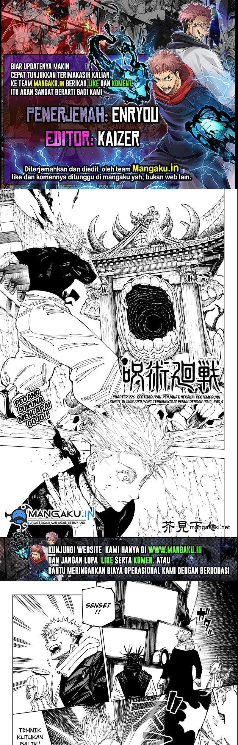 Jujutsu Kaisen — Chapter 226, halaman 1