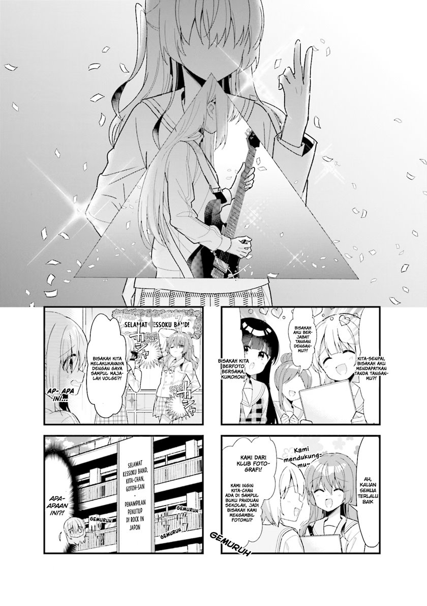 Bocchi the Rock! — Chapter 41, halaman 2