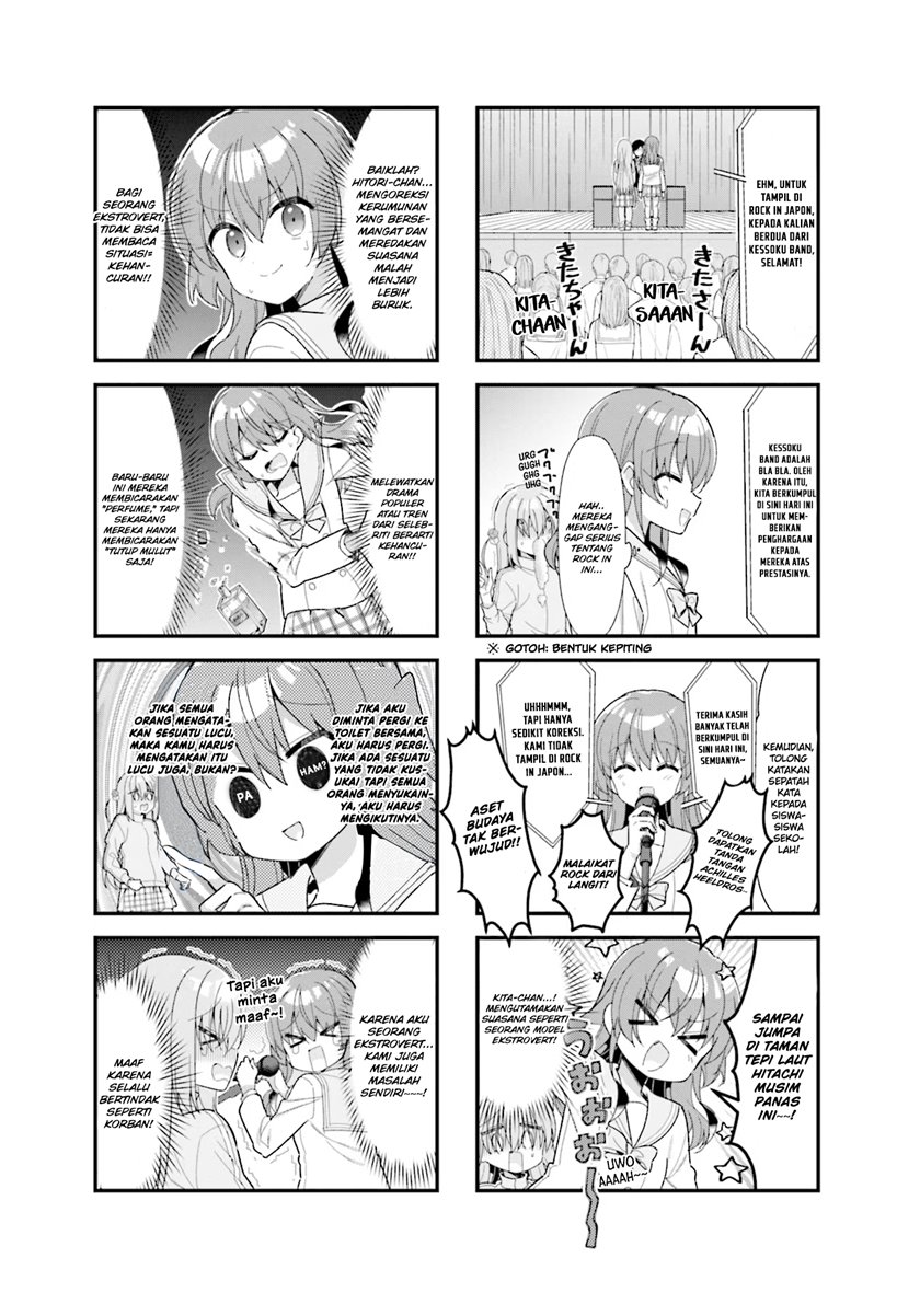 Bocchi the Rock! — Chapter 41, halaman 8