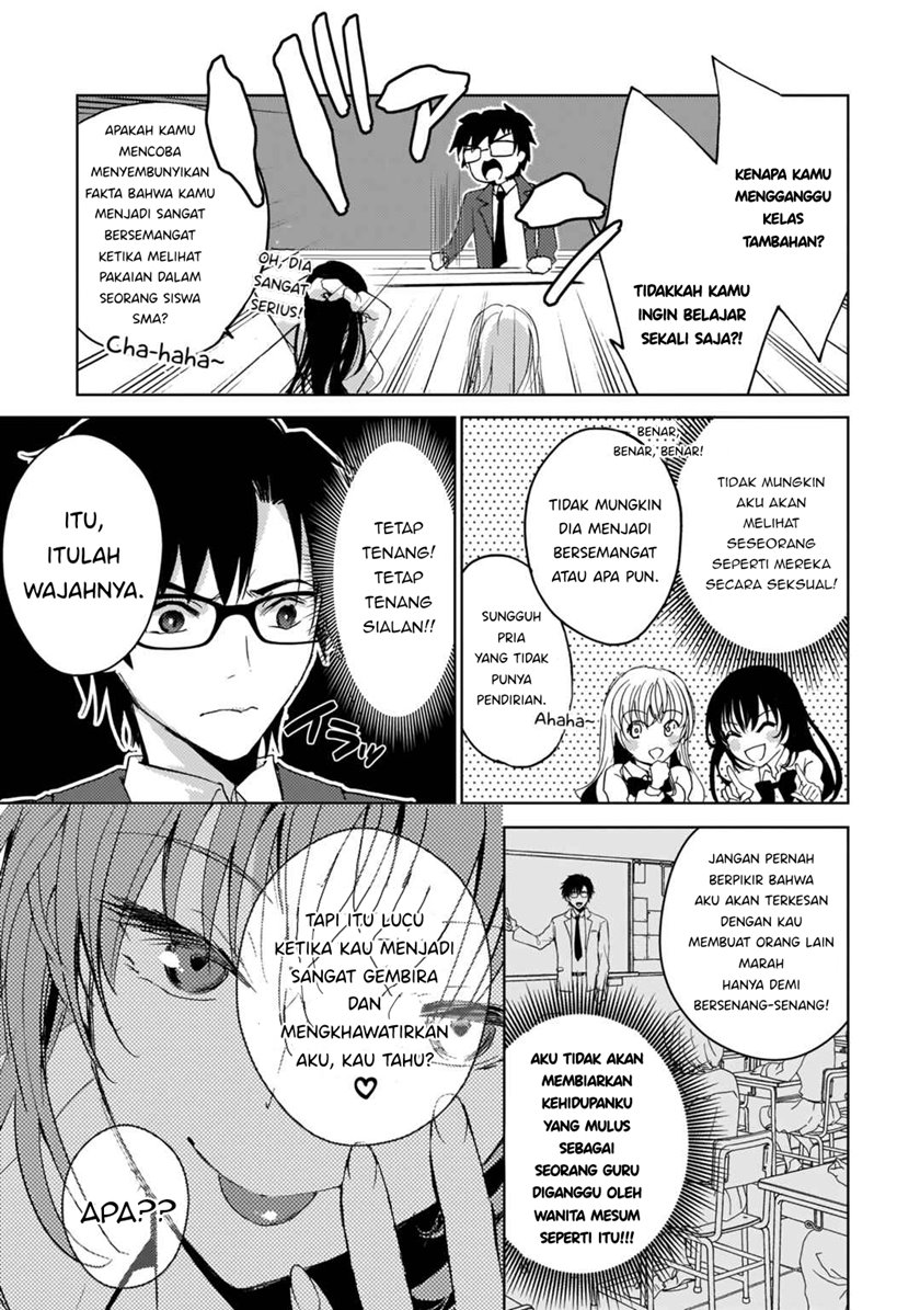 Futago no Onnanoko wo “Wakaraseru” Anthology — Chapter 6, halaman 10