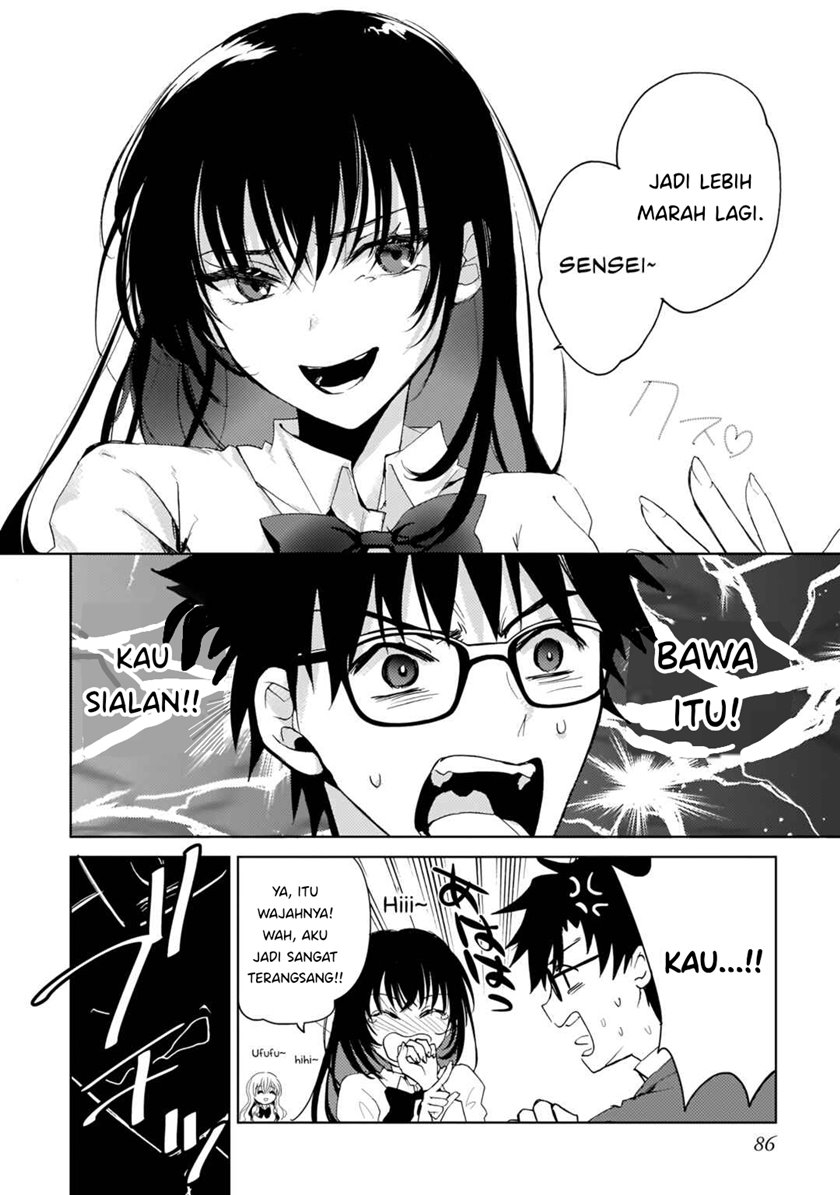 Futago no Onnanoko wo “Wakaraseru” Anthology — Chapter 6, halaman 11