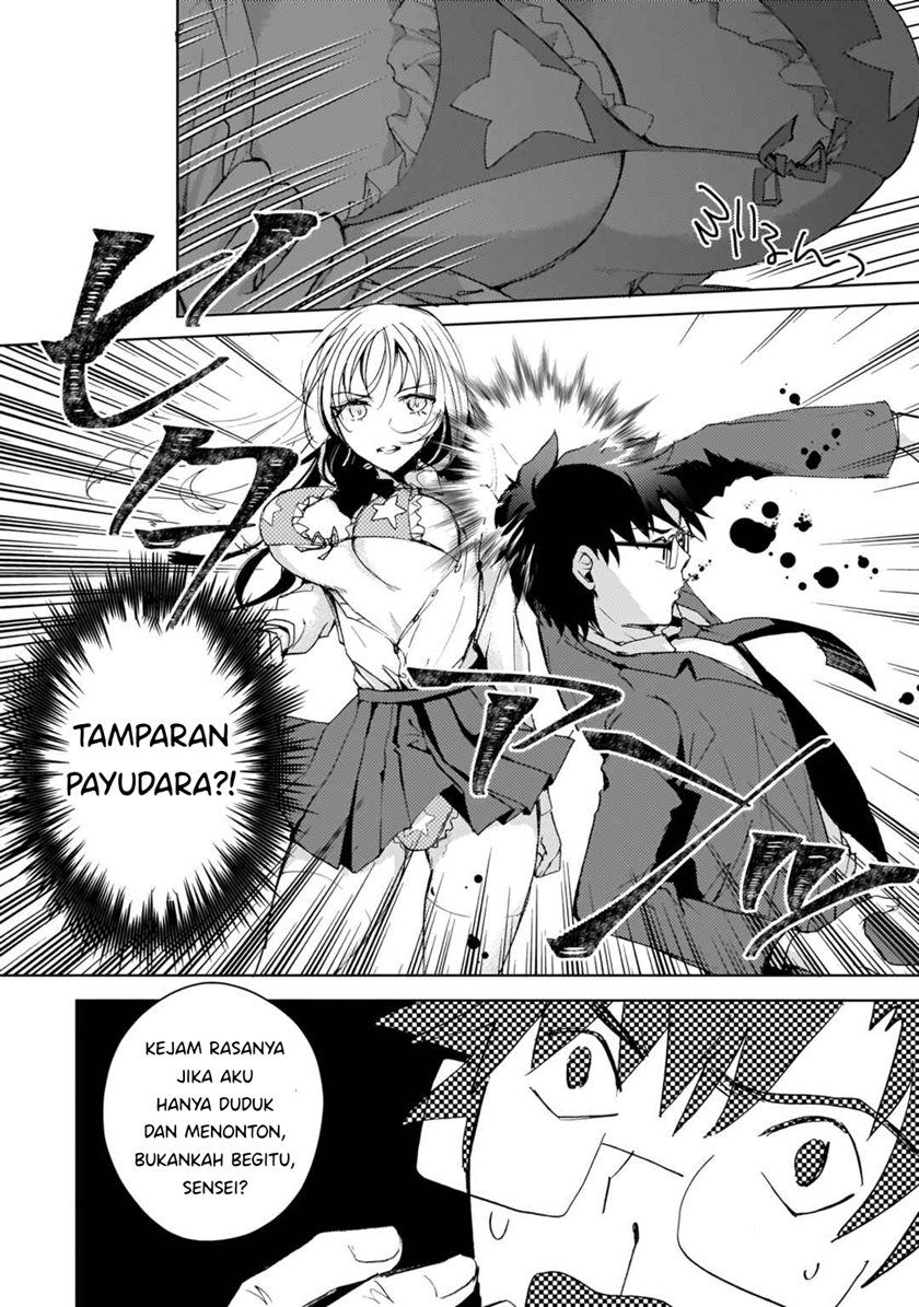 Futago no Onnanoko wo “Wakaraseru” Anthology — Chapter 6, halaman 15