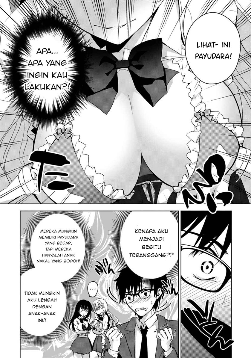 Futago no Onnanoko wo “Wakaraseru” Anthology — Chapter 6, halaman 19