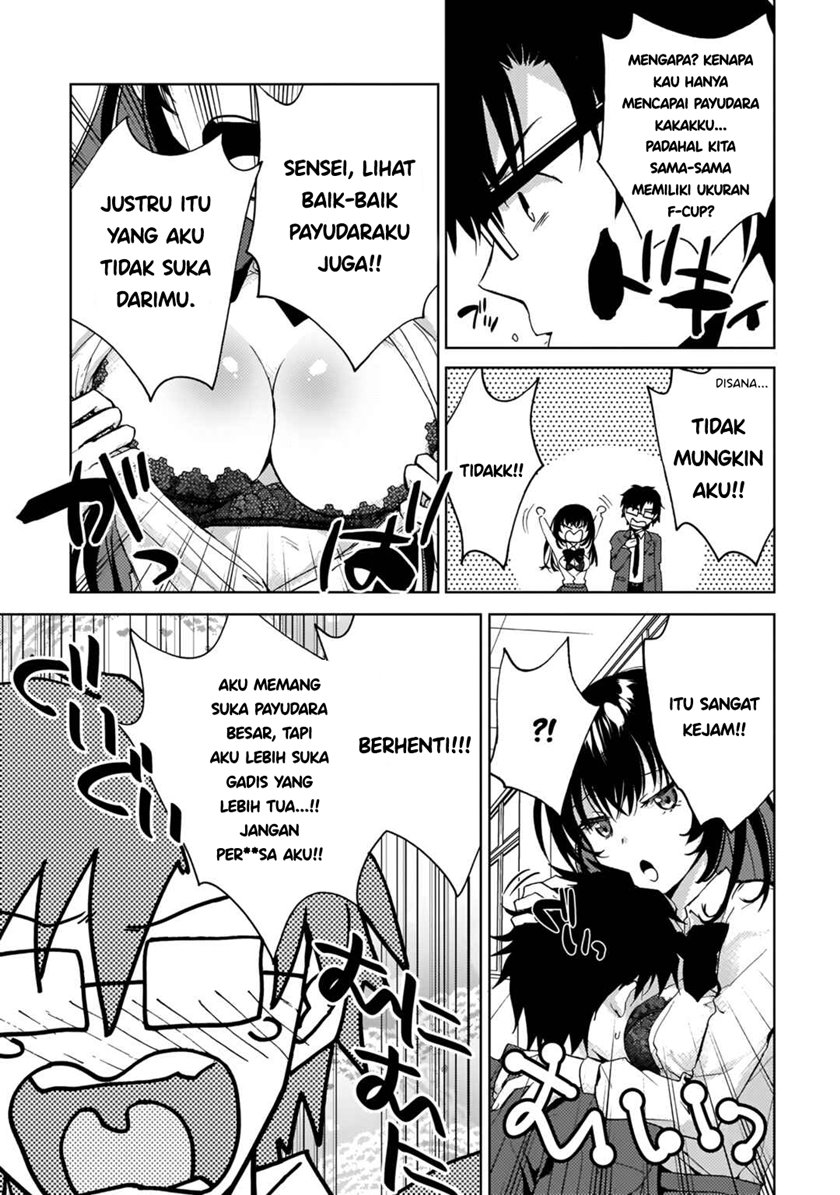 Futago no Onnanoko wo “Wakaraseru” Anthology — Chapter 6, halaman 20