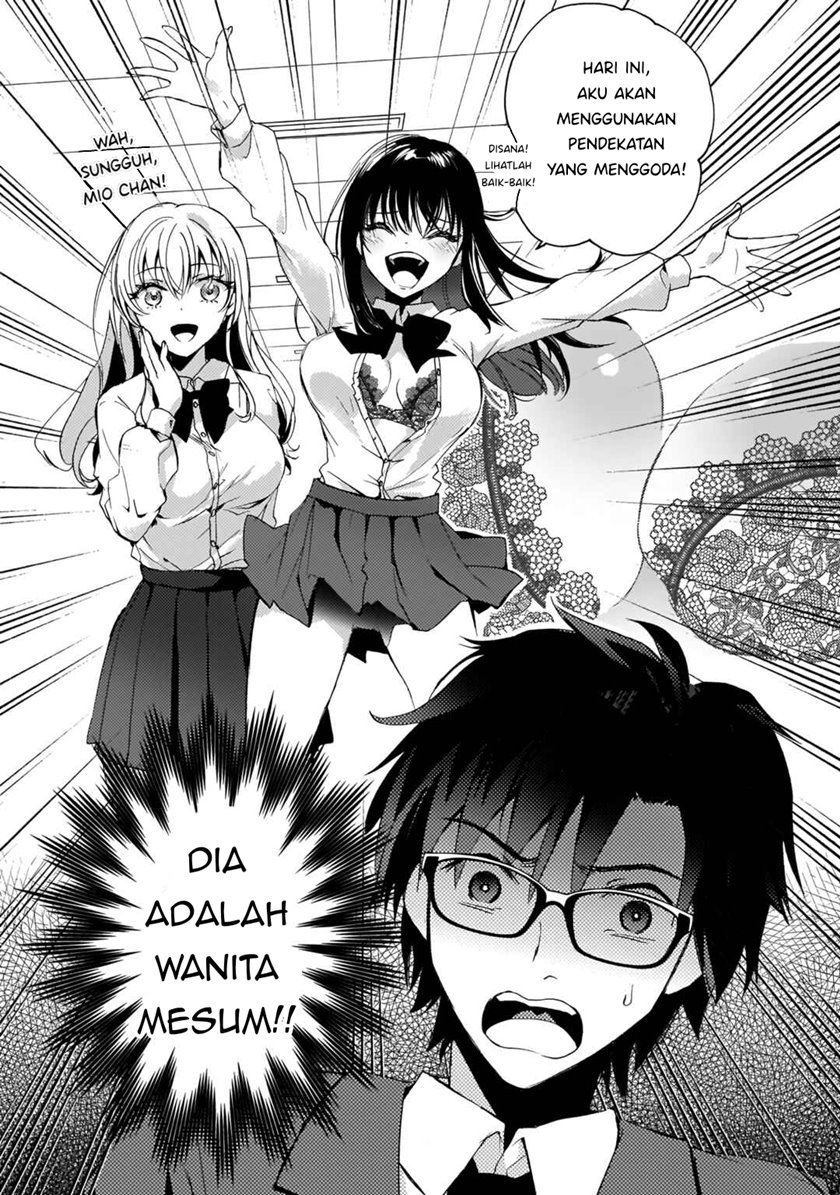 Futago no Onnanoko wo “Wakaraseru” Anthology — Chapter 6, halaman 5