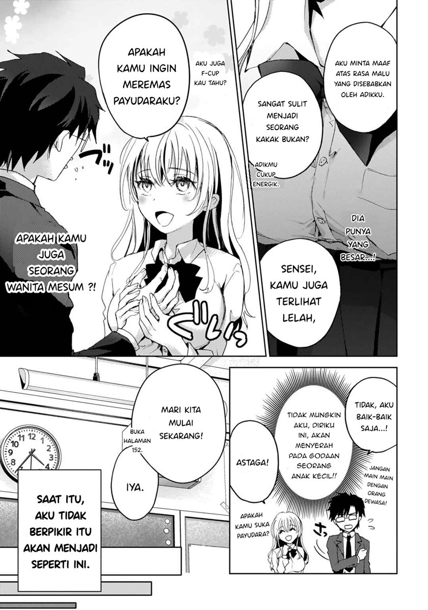 Futago no Onnanoko wo “Wakaraseru” Anthology — Chapter 6, halaman 8