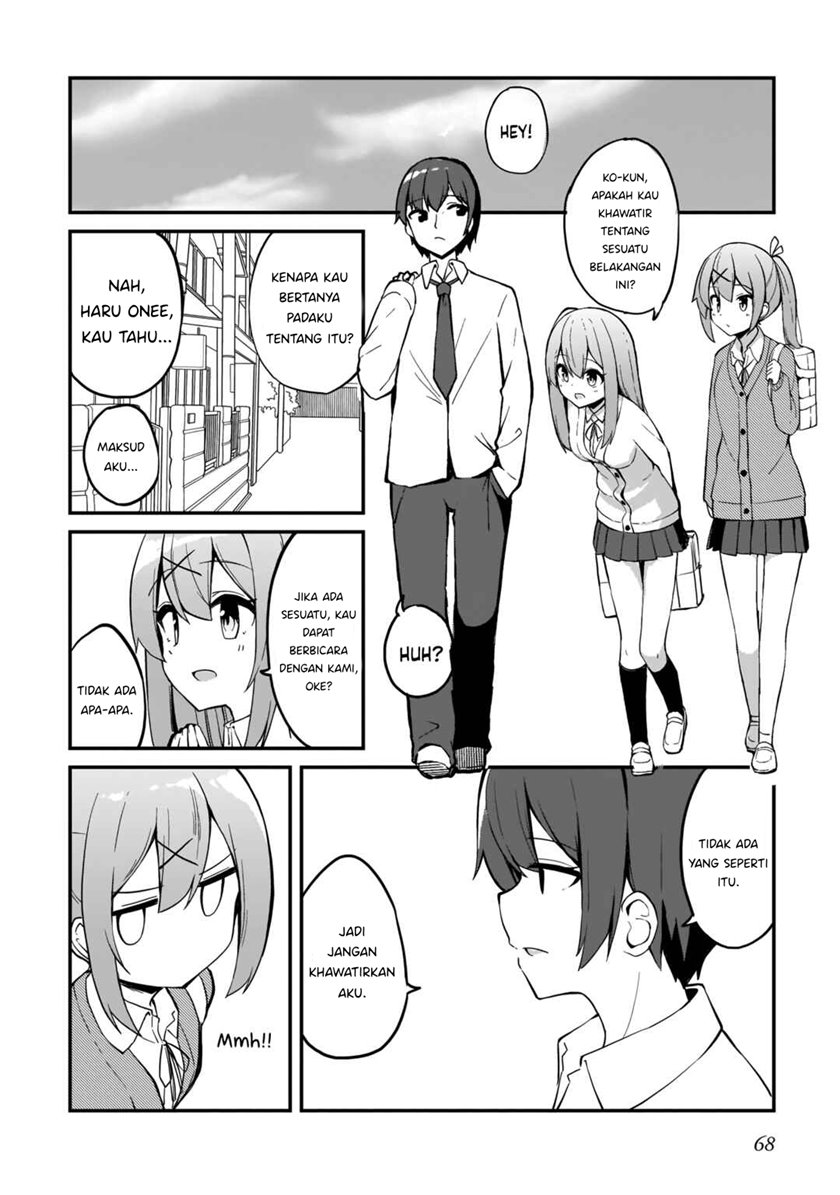 Futago no Onnanoko wo “Wakaraseru” Anthology — Chapter 5, halaman 11