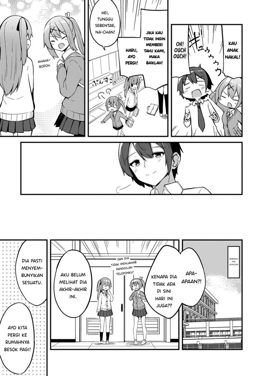 Futago no Onnanoko wo “Wakaraseru” Anthology — Chapter 5, halaman 12