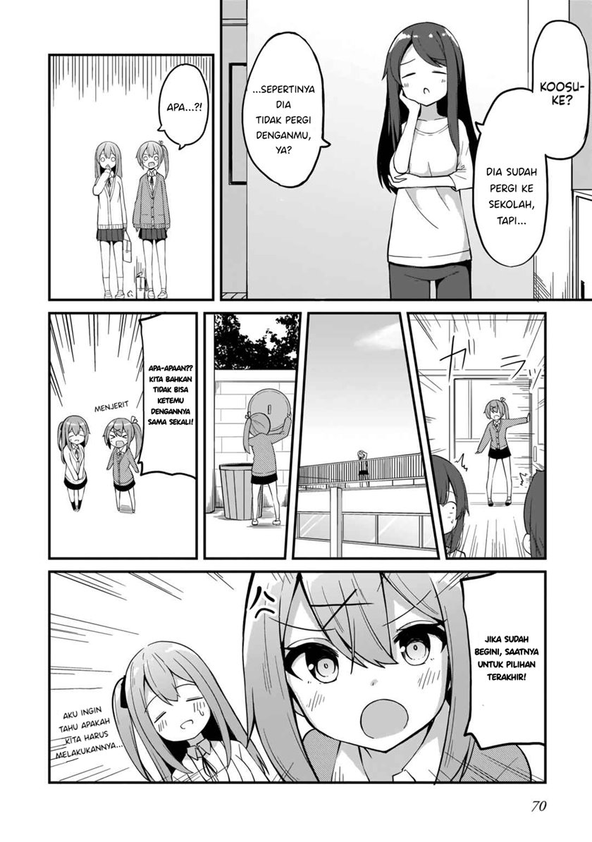 Futago no Onnanoko wo “Wakaraseru” Anthology — Chapter 5, halaman 13
