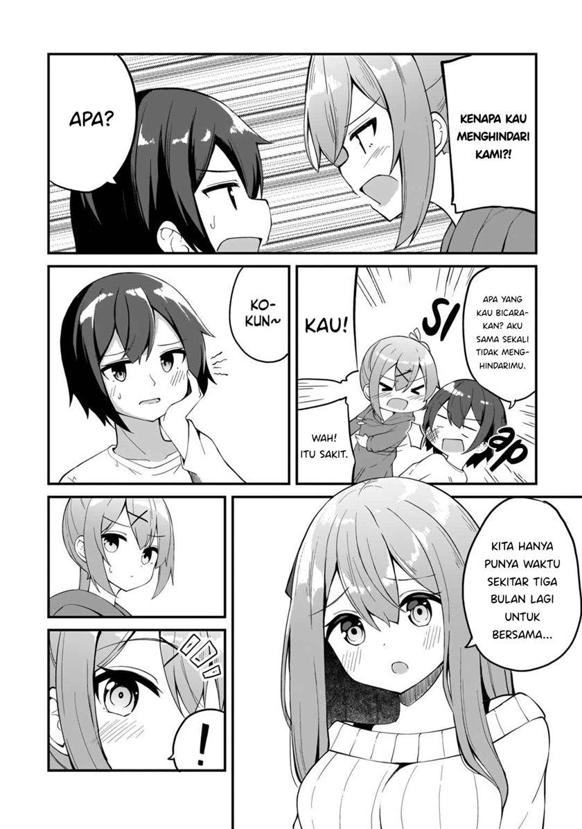 Futago no Onnanoko wo “Wakaraseru” Anthology — Chapter 5, halaman 15