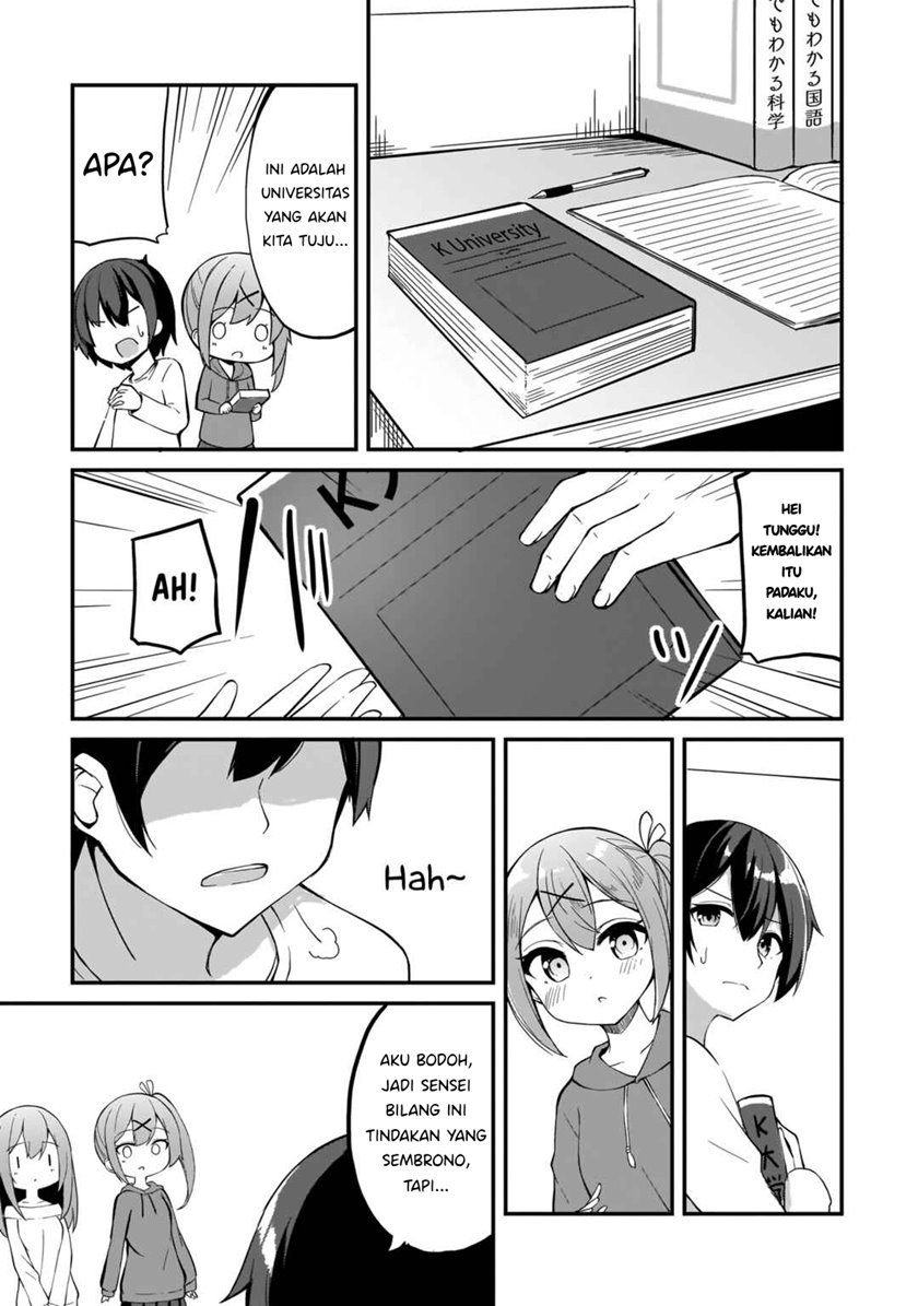 Futago no Onnanoko wo “Wakaraseru” Anthology — Chapter 5, halaman 16