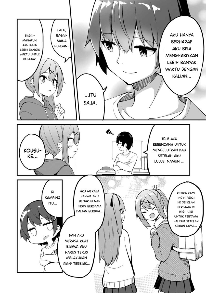 Futago no Onnanoko wo “Wakaraseru” Anthology — Chapter 5, halaman 17