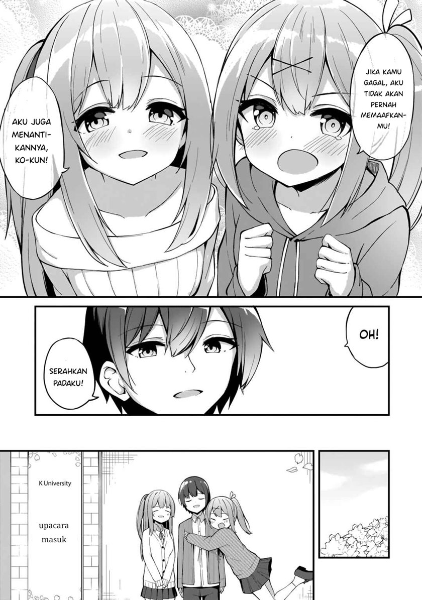 Futago no Onnanoko wo “Wakaraseru” Anthology — Chapter 5, halaman 19