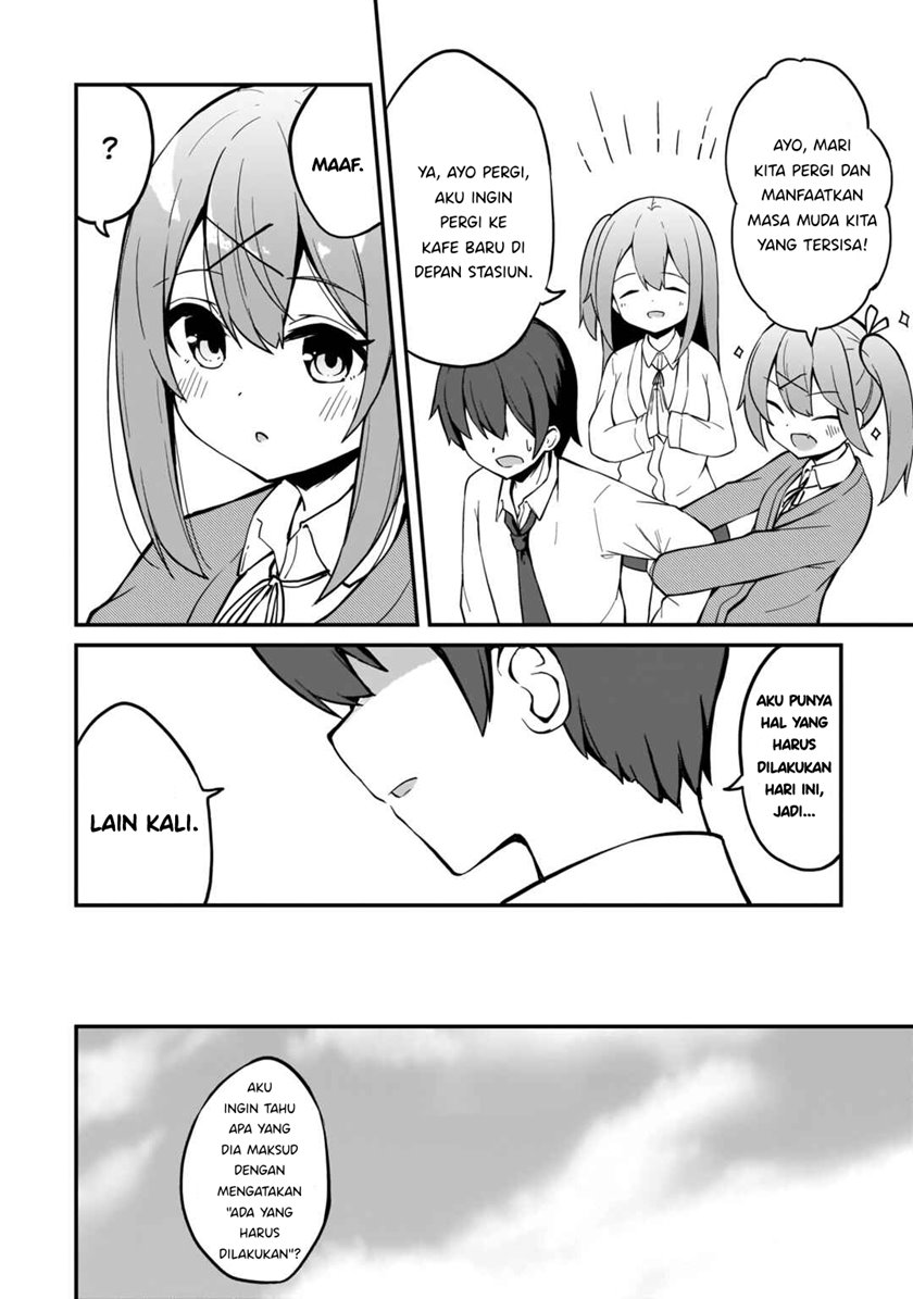 Futago no Onnanoko wo “Wakaraseru” Anthology — Chapter 5, halaman 7