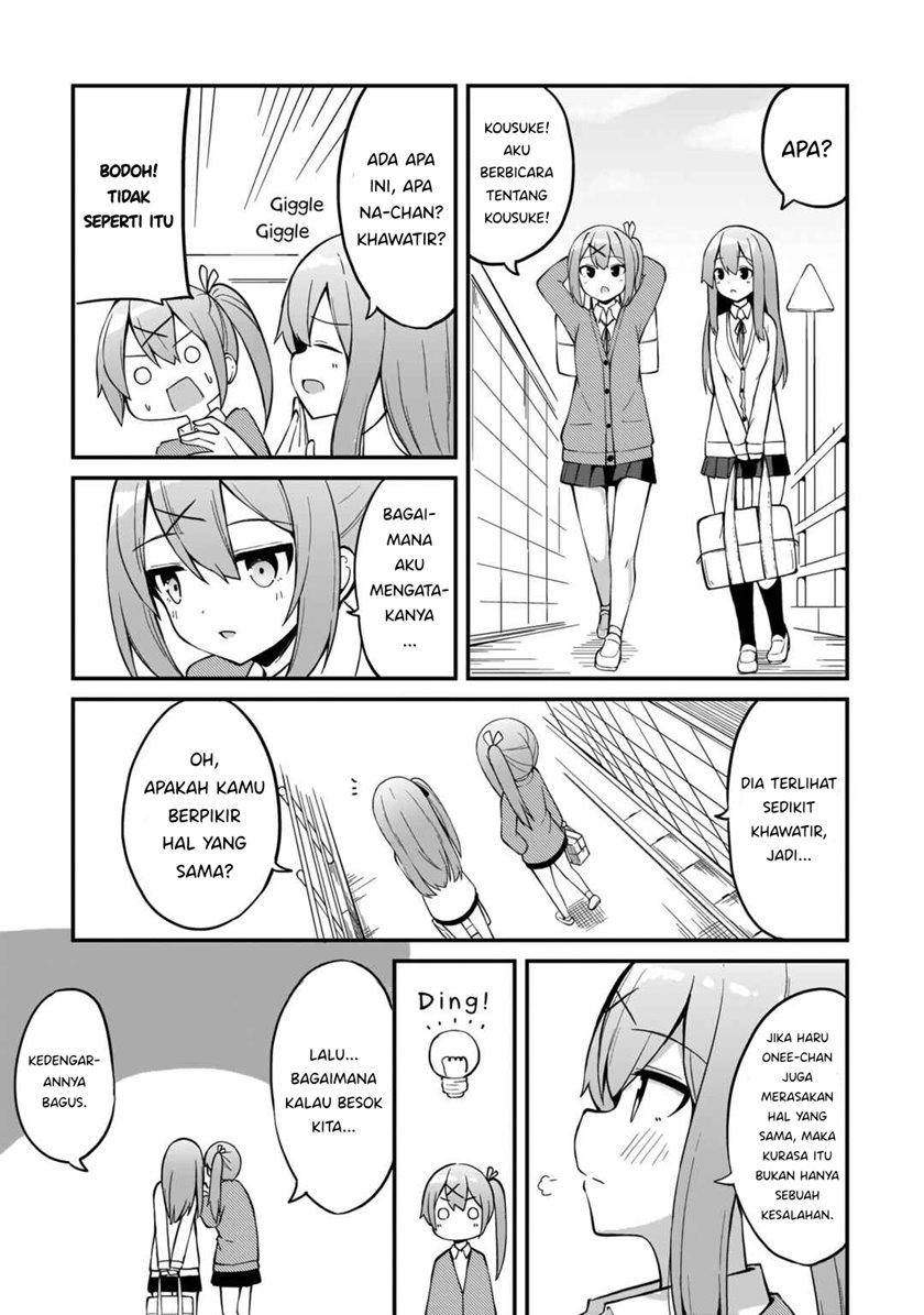 Futago no Onnanoko wo “Wakaraseru” Anthology — Chapter 5, halaman 8