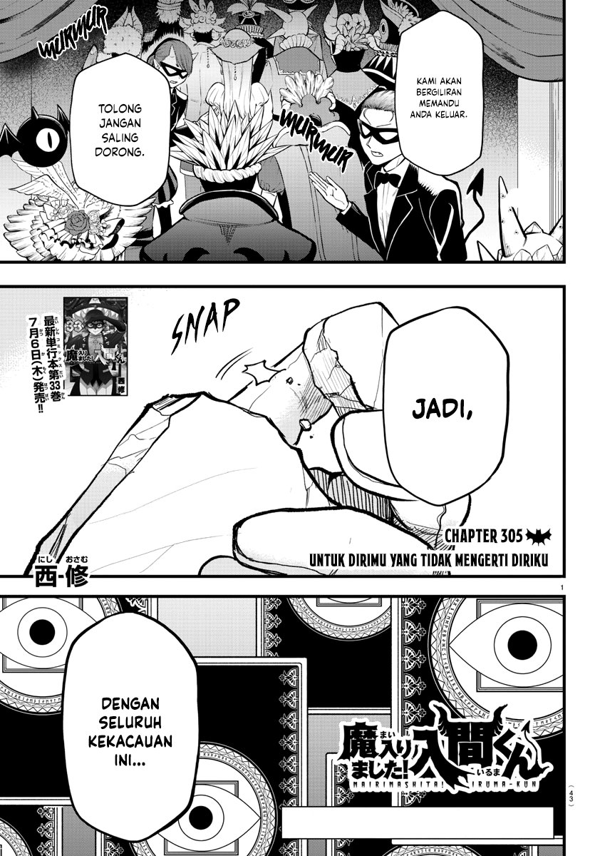 Mairimashita! Iruma-kun — Chapter 305, halaman 1