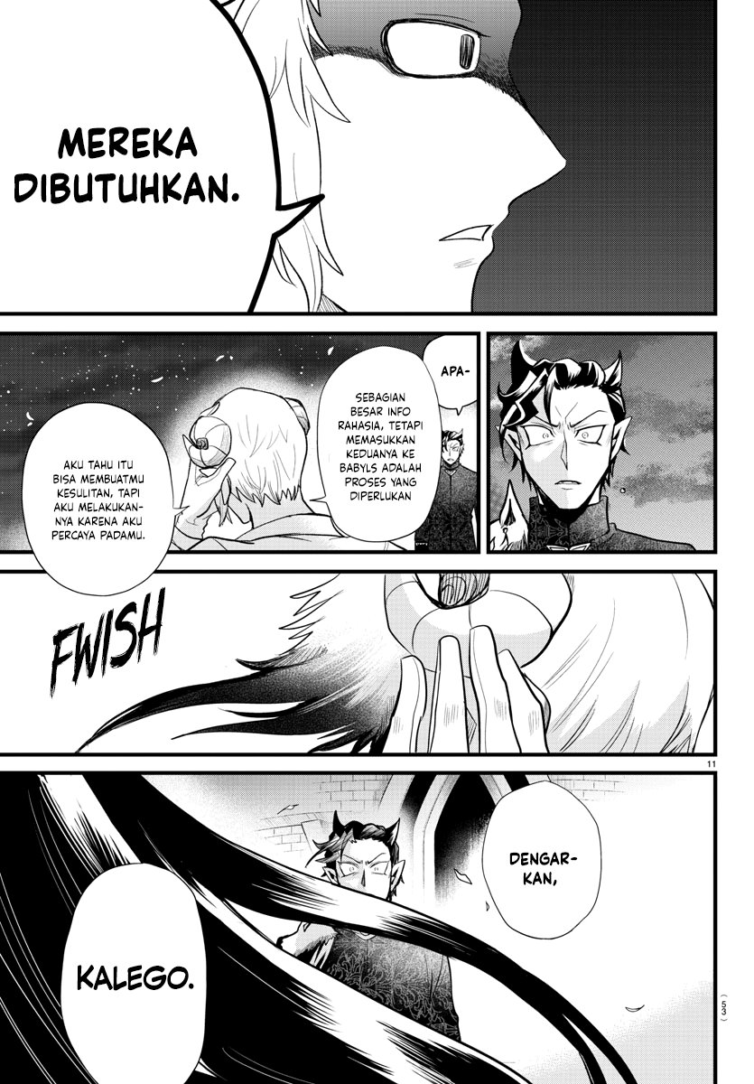 Mairimashita! Iruma-kun — Chapter 305, halaman 11