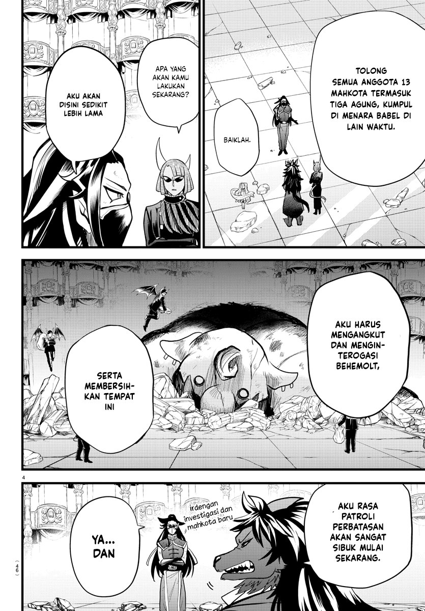 Mairimashita! Iruma-kun — Chapter 305, halaman 4
