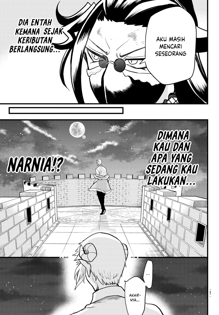 Mairimashita! Iruma-kun — Chapter 305, halaman 5