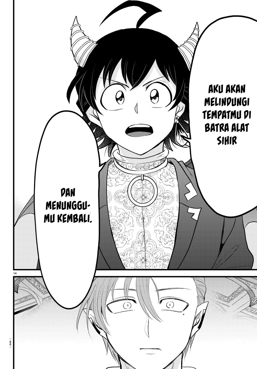 Mairimashita! Iruma-kun — Chapter 304, halaman 14