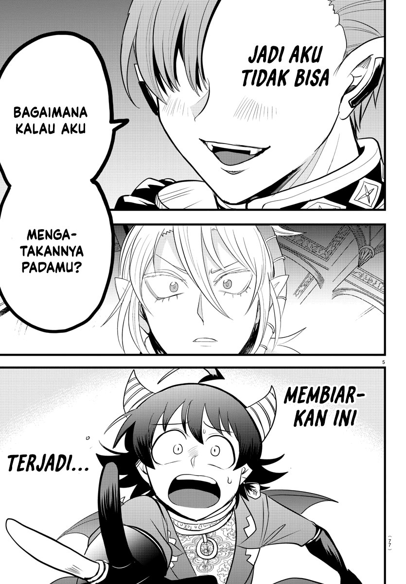 Mairimashita! Iruma-kun — Chapter 304, halaman 6