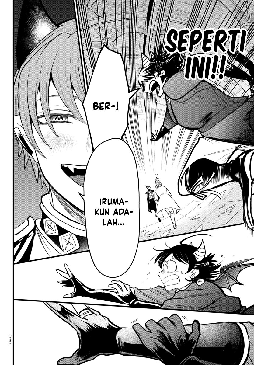 Mairimashita! Iruma-kun — Chapter 304, halaman 7