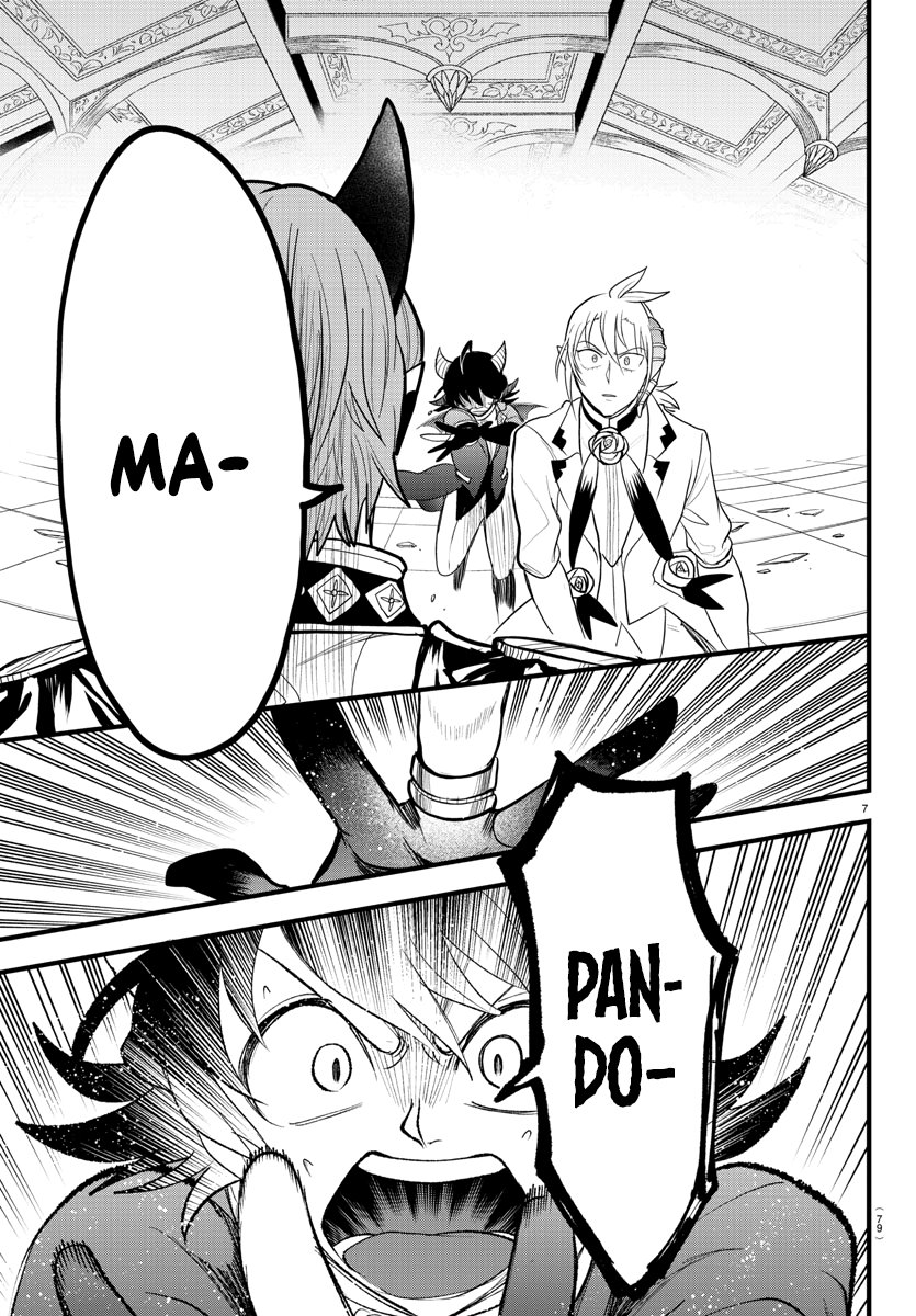 Mairimashita! Iruma-kun — Chapter 304, halaman 8