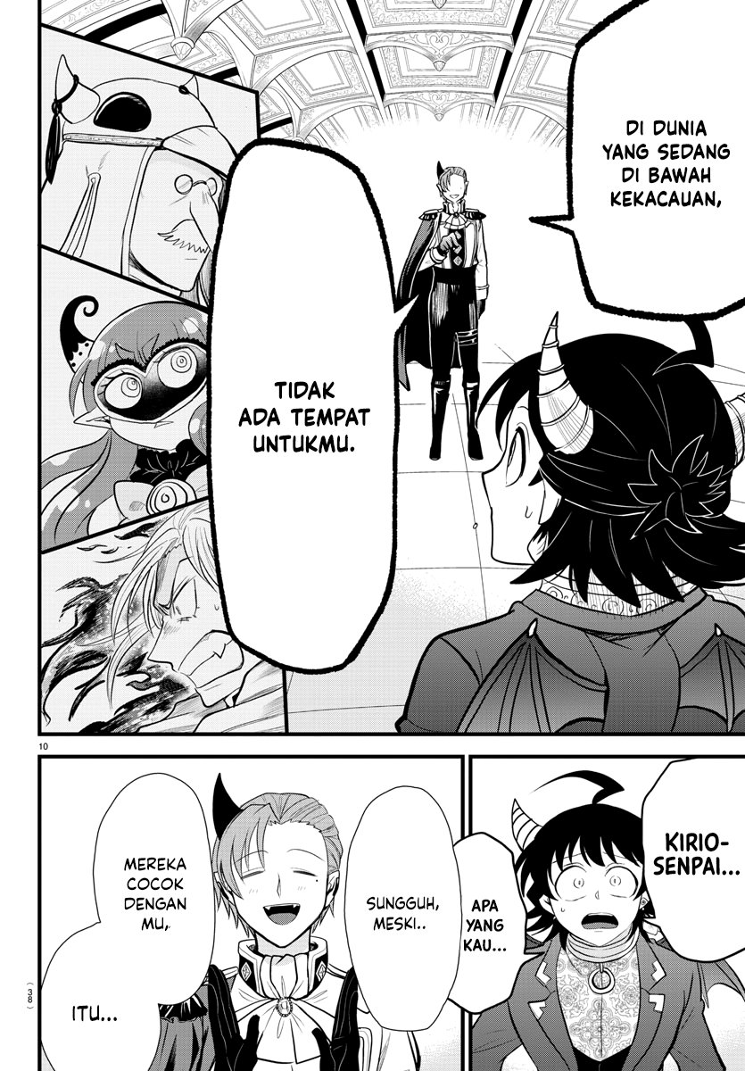 Mairimashita! Iruma-kun — Chapter 303, halaman 11