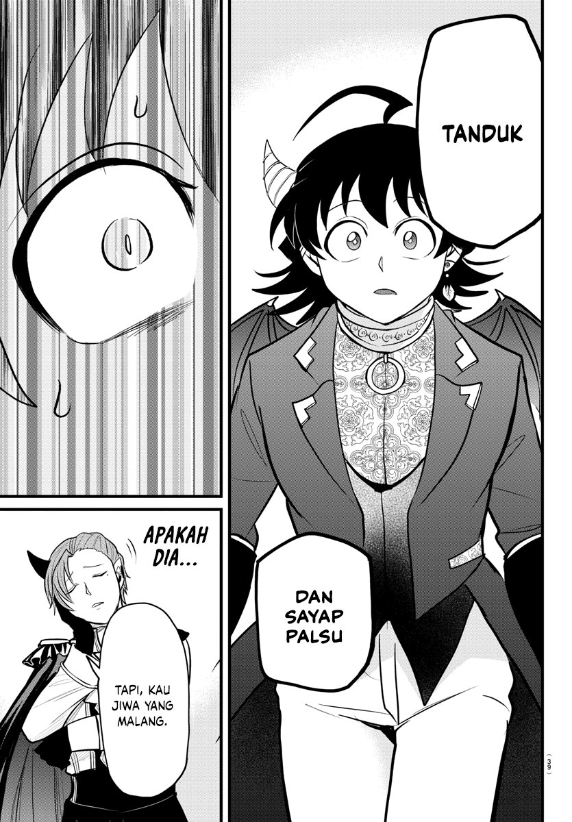 Mairimashita! Iruma-kun — Chapter 303, halaman 12