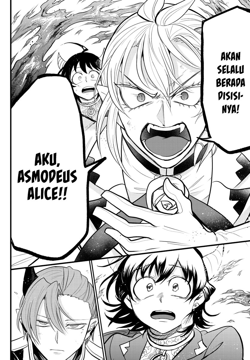 Mairimashita! Iruma-kun — Chapter 303, halaman 17