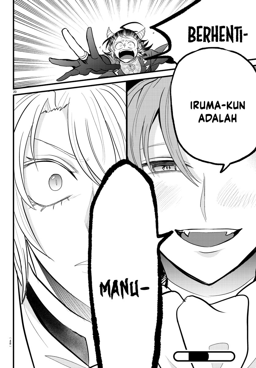 Mairimashita! Iruma-kun — Chapter 303, halaman 19