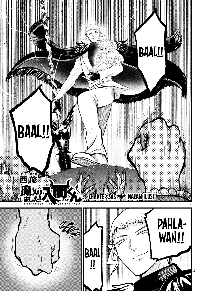 Mairimashita! Iruma-kun — Chapter 303, halaman 2