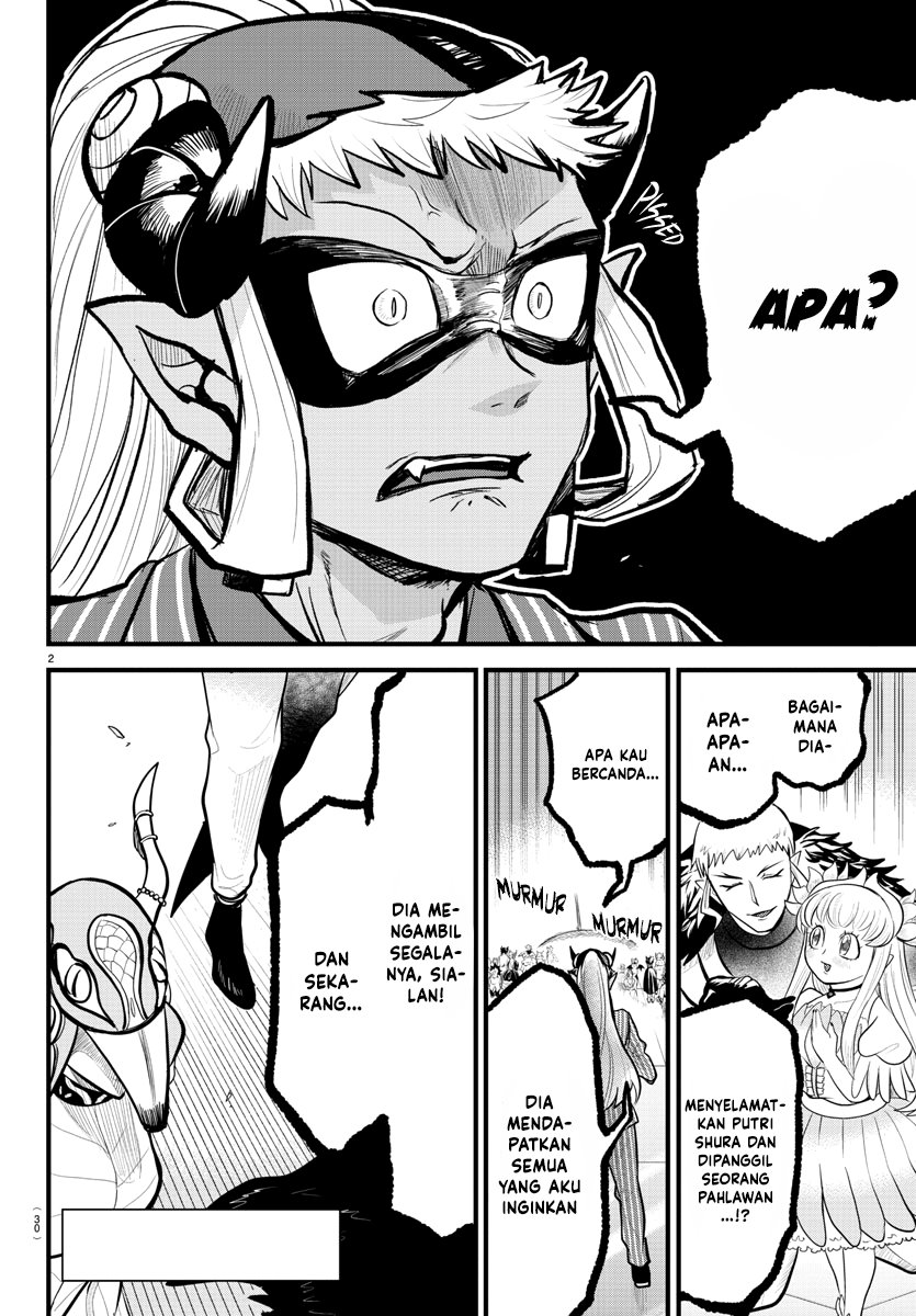 Mairimashita! Iruma-kun — Chapter 303, halaman 3