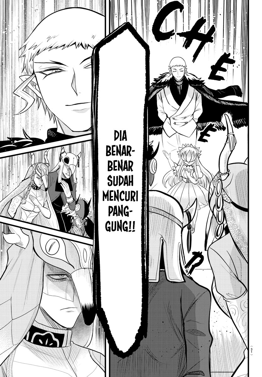Mairimashita! Iruma-kun — Chapter 303, halaman 4