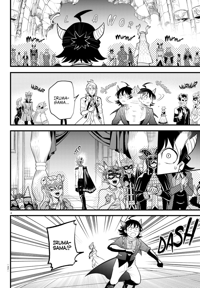 Mairimashita! Iruma-kun — Chapter 303, halaman 5