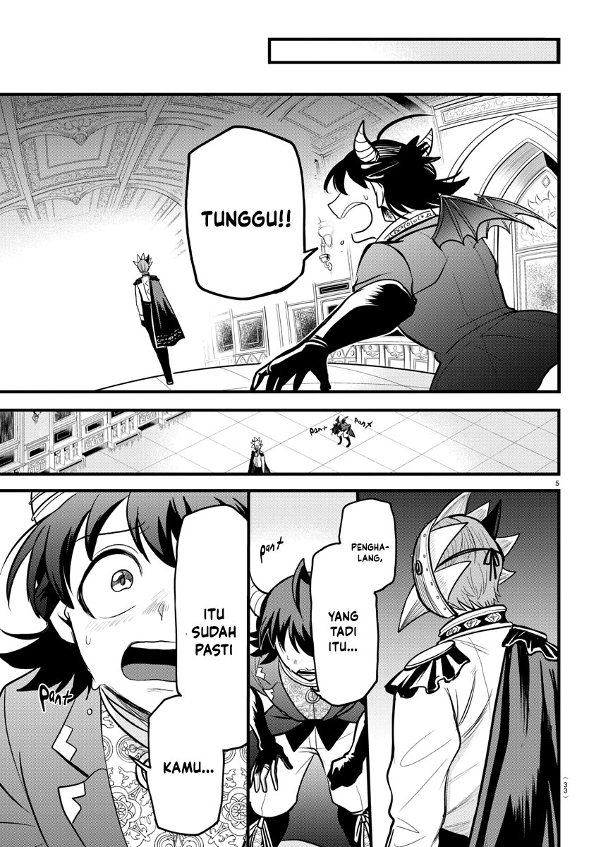 Mairimashita! Iruma-kun — Chapter 303, halaman 6