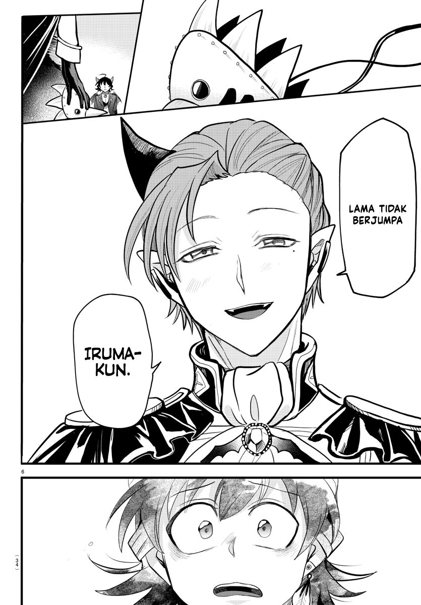 Mairimashita! Iruma-kun — Chapter 303, halaman 7